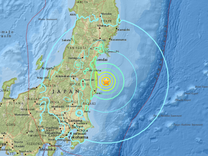 Japan’s Call for Caution Despite Lowered Tsunami Alerts